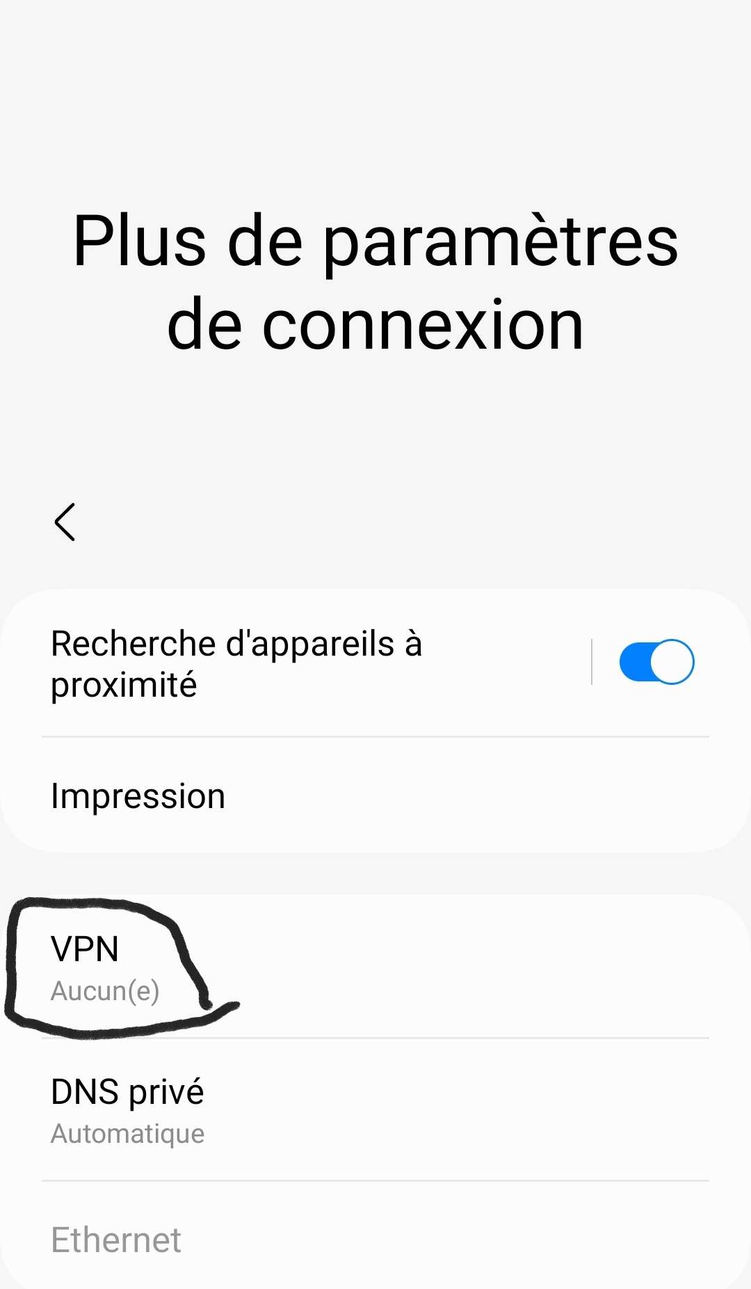 tuto_vpn_always_android-3.jpg